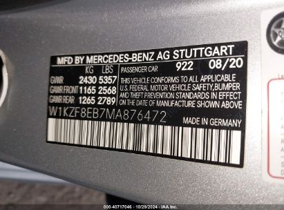 Lot #3035074697 2021 MERCEDES-BENZ E 350 4MATIC