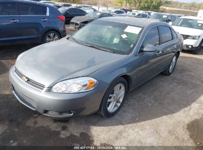 Lot #3035085145 2008 CHEVROLET IMPALA LTZ