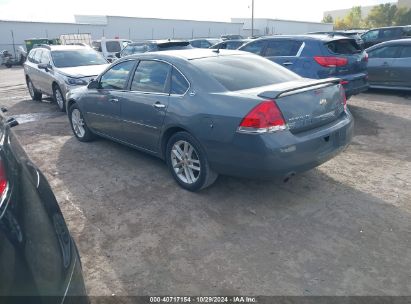 Lot #3035085145 2008 CHEVROLET IMPALA LTZ