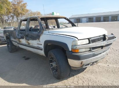 Lot #3056070352 2001 CHEVROLET SILVERADO 2500HD LS