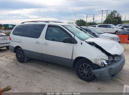 Lot #2995296141 2003 TOYOTA SIENNA LE