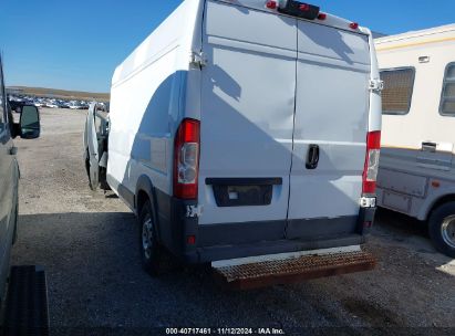 Lot #3019655775 2018 RAM PROMASTER 2500 HIGH ROOF 159 WB