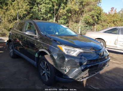 Lot #3035074681 2018 TOYOTA RAV4 XLE