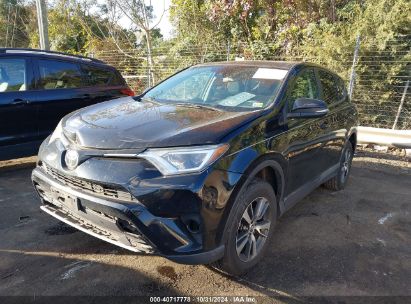 Lot #3035074681 2018 TOYOTA RAV4 XLE