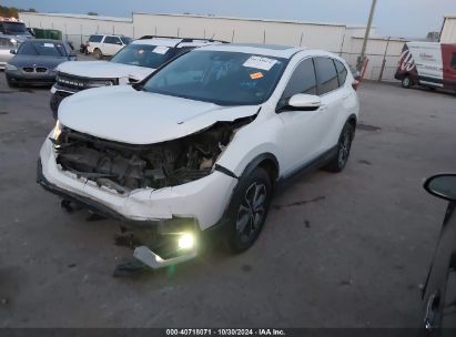 Lot #3035085105 2020 HONDA CR-V 2WD EX-L