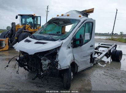 Lot #3056070329 2020 FORD TRANSIT-350 CAB