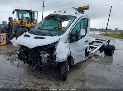 Lot #3056070329 2020 FORD TRANSIT-350 CAB