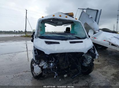 Lot #3056070329 2020 FORD TRANSIT-350 CAB