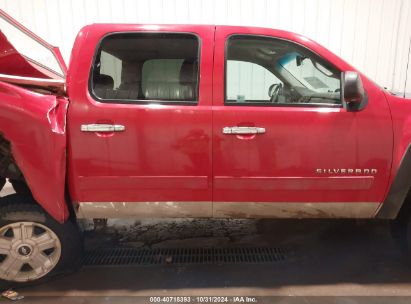 Lot #2992835135 2011 CHEVROLET SILVERADO 1500 LTZ