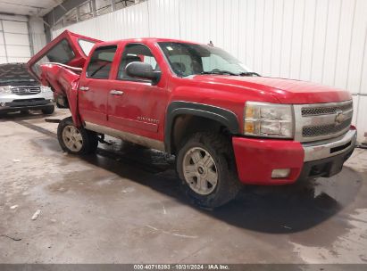 Lot #2992835135 2011 CHEVROLET SILVERADO 1500 LTZ