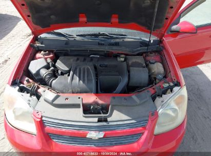 Lot #3001577213 2008 CHEVROLET COBALT LT