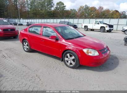 Lot #3001577213 2008 CHEVROLET COBALT LT