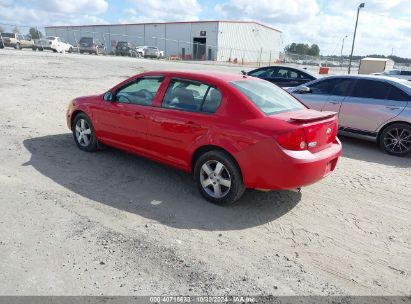 Lot #3001577213 2008 CHEVROLET COBALT LT