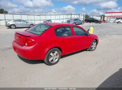 Lot #3001577213 2008 CHEVROLET COBALT LT