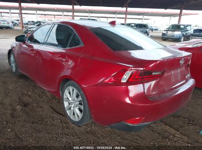 Lot #3053066804 2014 LEXUS IS 250