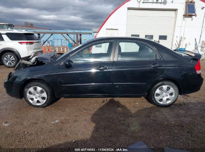 Lot #3044580144 2009 KIA SPECTRA EX