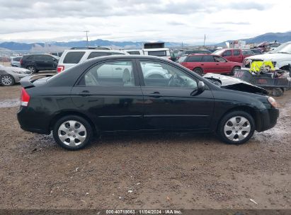 Lot #3044580144 2009 KIA SPECTRA EX