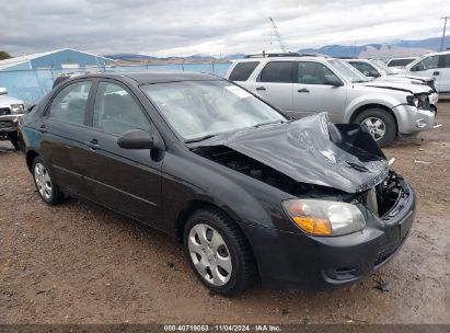 Lot #3044580144 2009 KIA SPECTRA EX