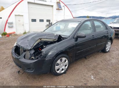 Lot #3044580144 2009 KIA SPECTRA EX