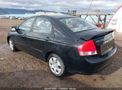 Lot #3044580144 2009 KIA SPECTRA EX