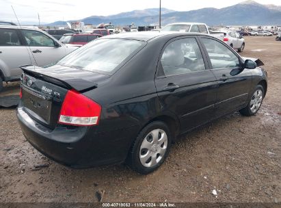 Lot #3044580144 2009 KIA SPECTRA EX