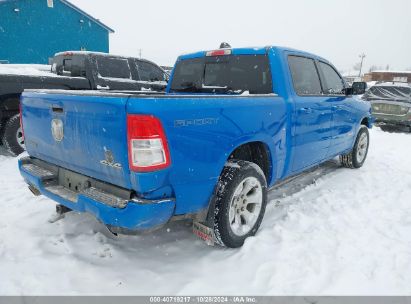 Lot #2990357067 2022 RAM 1500 BIG HORN  4X4 5'7 BOX