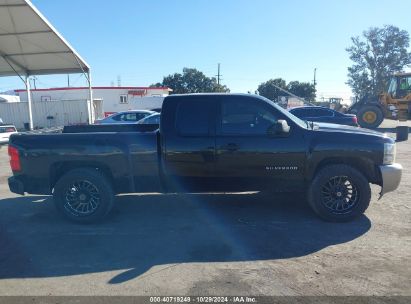 Lot #3035095244 2012 CHEVROLET SILVERADO 1500 LS