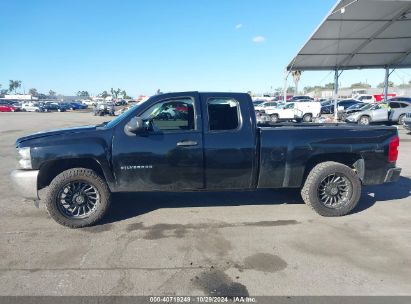 Lot #3035095244 2012 CHEVROLET SILVERADO 1500 LS