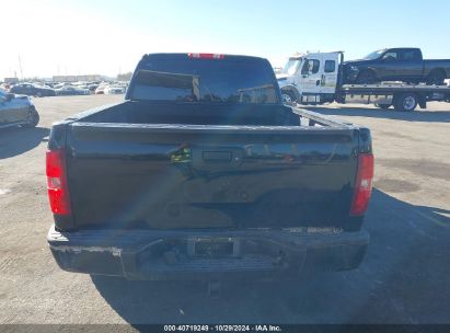 Lot #3035095244 2012 CHEVROLET SILVERADO 1500 LS