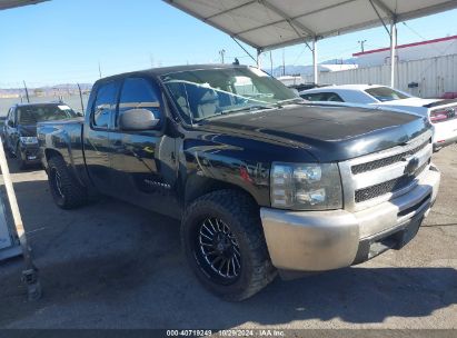 Lot #3035095244 2012 CHEVROLET SILVERADO 1500 LS