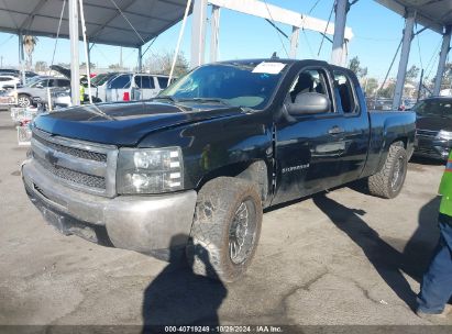 Lot #3035095244 2012 CHEVROLET SILVERADO 1500 LS