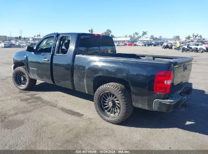 Lot #3035095244 2012 CHEVROLET SILVERADO 1500 LS