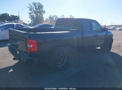 Lot #3035095244 2012 CHEVROLET SILVERADO 1500 LS