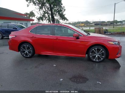 Lot #3035074659 2020 TOYOTA CAMRY SE