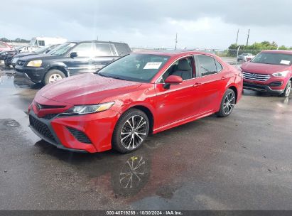 Lot #3035074659 2020 TOYOTA CAMRY SE