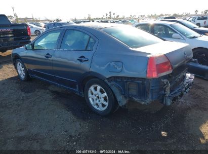 Lot #3037533182 2004 MITSUBISHI GALANT ES