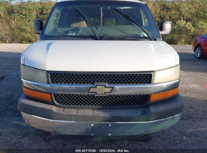 Lot #2992821943 2013 CHEVROLET EXPRESS 3500 LT