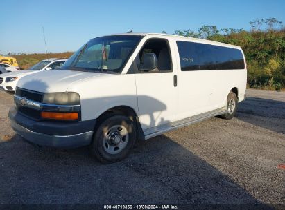 Lot #2992821943 2013 CHEVROLET EXPRESS 3500 LT