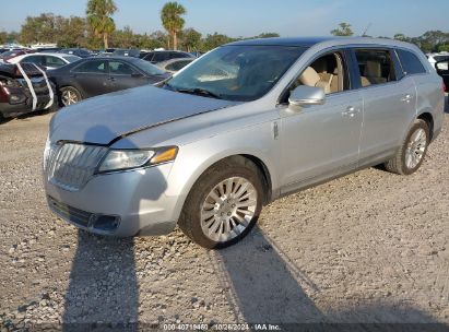 Lot #3037547033 2010 LINCOLN MKT