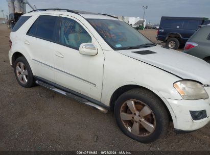 Lot #2995296102 2009 MERCEDES-BENZ ML 350