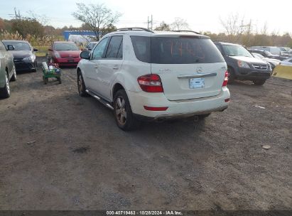 Lot #2995296102 2009 MERCEDES-BENZ ML 350