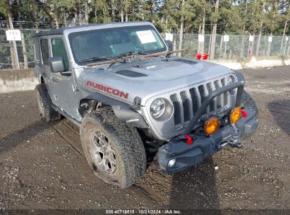 Lot #3050075088 2020 JEEP WRANGLER UNLIMITED RUBICON