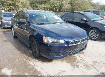 Lot #2992829053 2014 MITSUBISHI LANCER ES