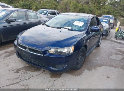 Lot #2992829053 2014 MITSUBISHI LANCER ES