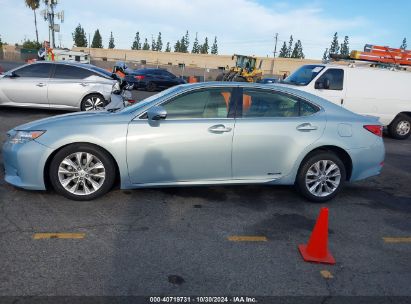 Lot #2992832605 2013 LEXUS ES 300H