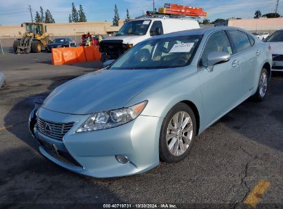 Lot #2992832605 2013 LEXUS ES 300H