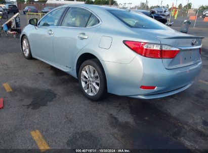 Lot #2992832605 2013 LEXUS ES 300H