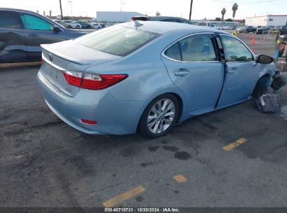 Lot #2992832605 2013 LEXUS ES 300H