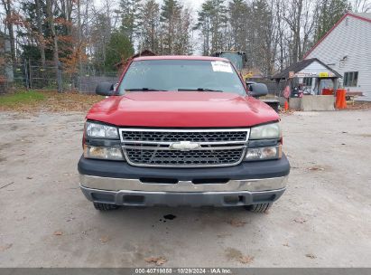 Lot #2992821944 2007 CHEVROLET SILVERADO 1500 CLASSIC WORK TRUCK