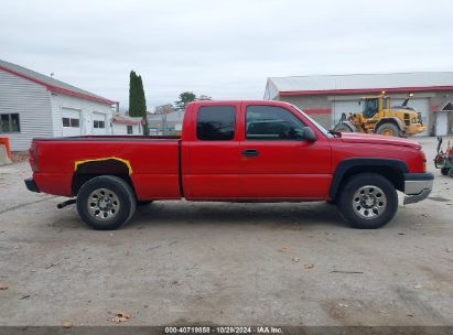 Lot #2992821944 2007 CHEVROLET SILVERADO 1500 CLASSIC WORK TRUCK